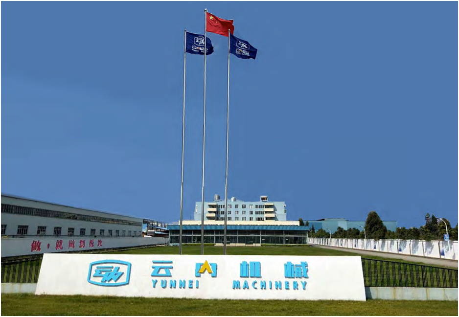 k8·凯发(中国)天生赢家·一触即发