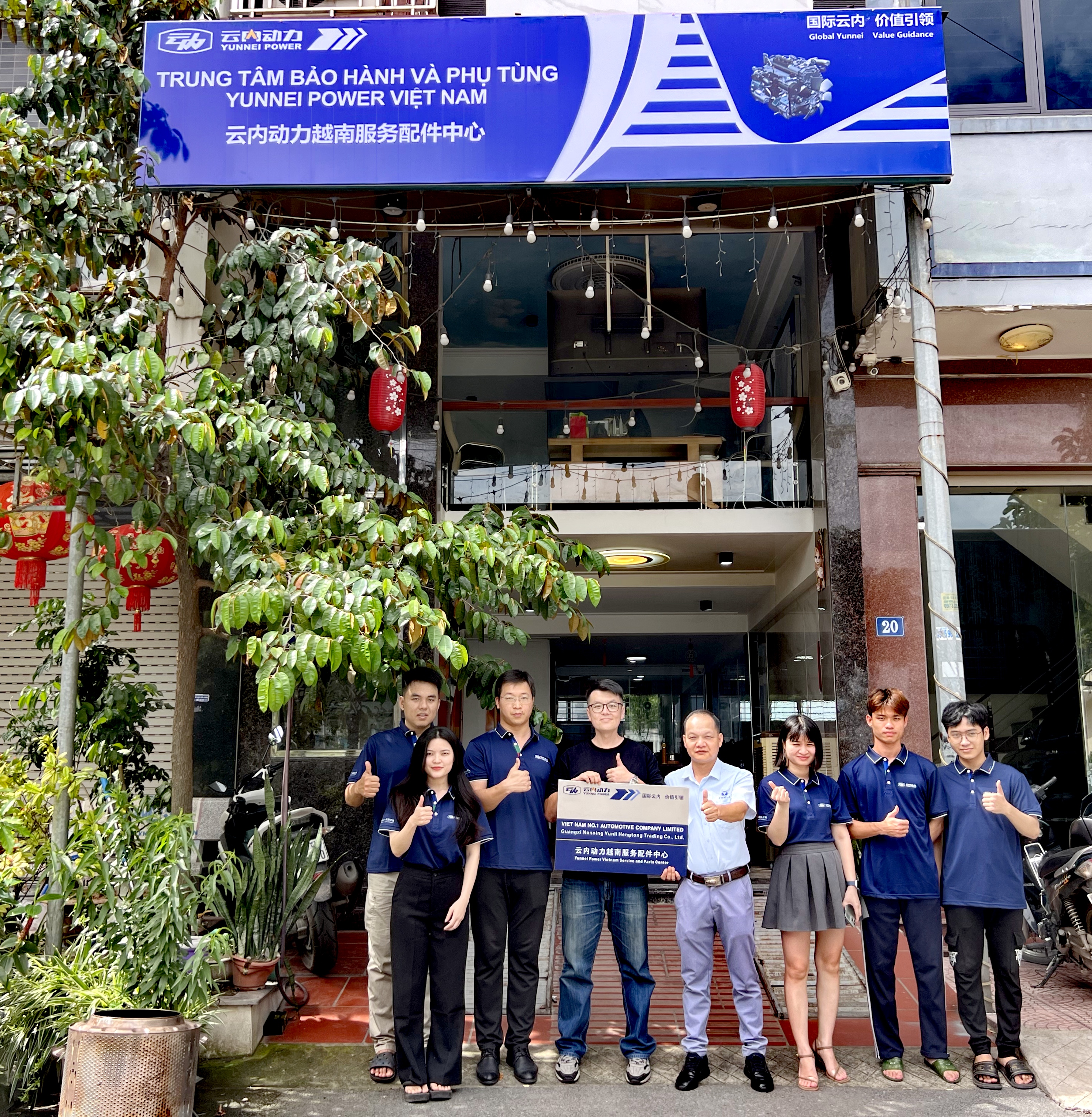 K8凯发·国际官方网站动力越南服务配件中心在河内建设