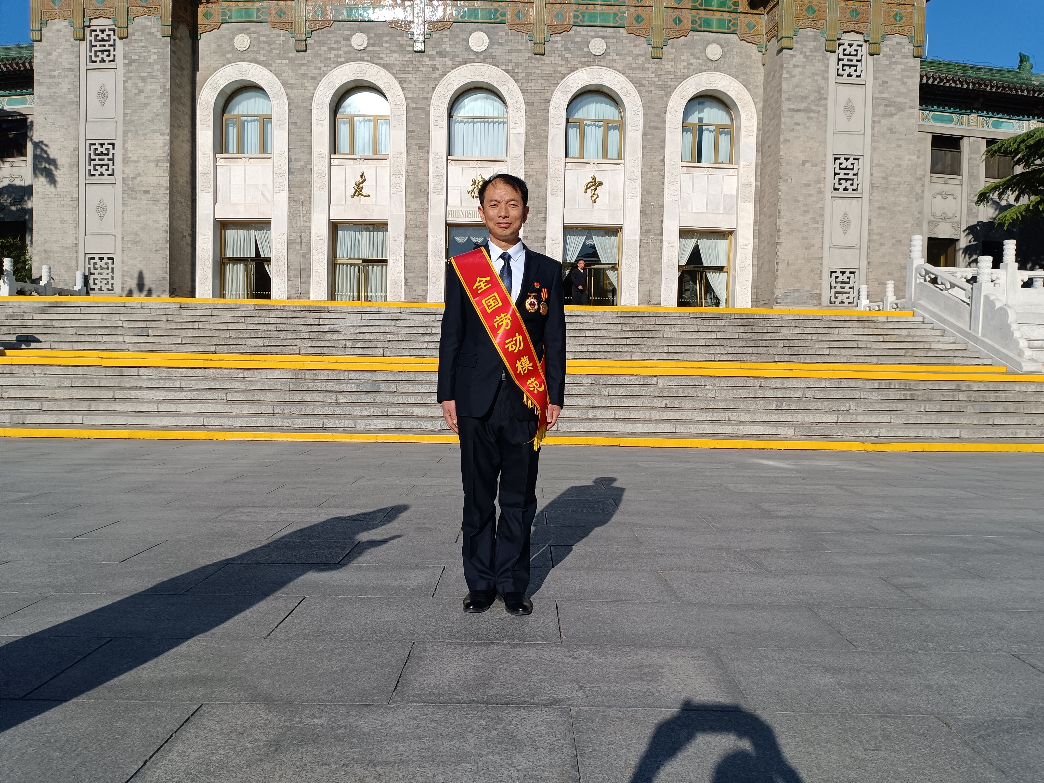 k8·凯发(中国)天生赢家·一触即发