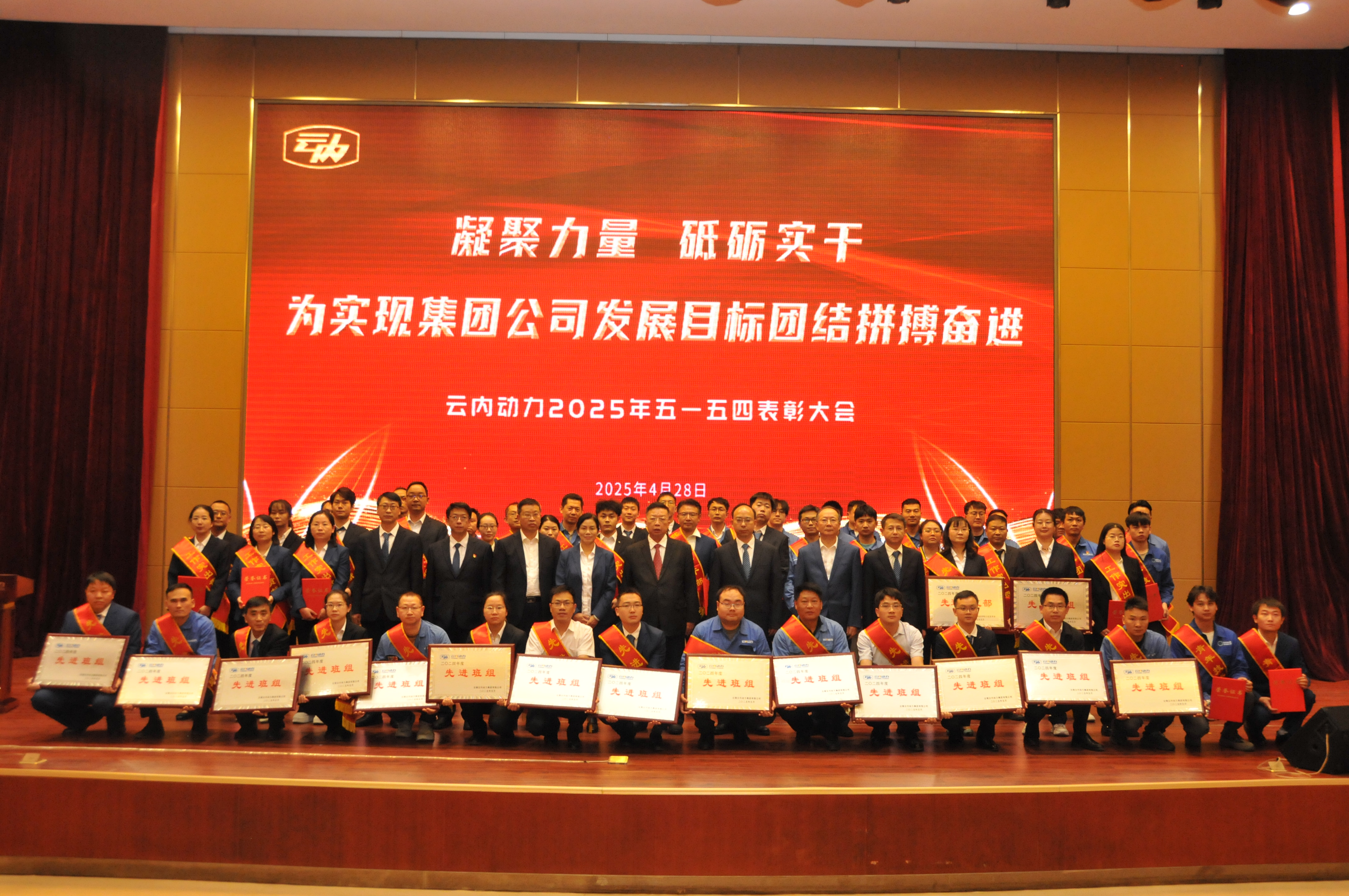 k8·凯发(中国)天生赢家·一触即发