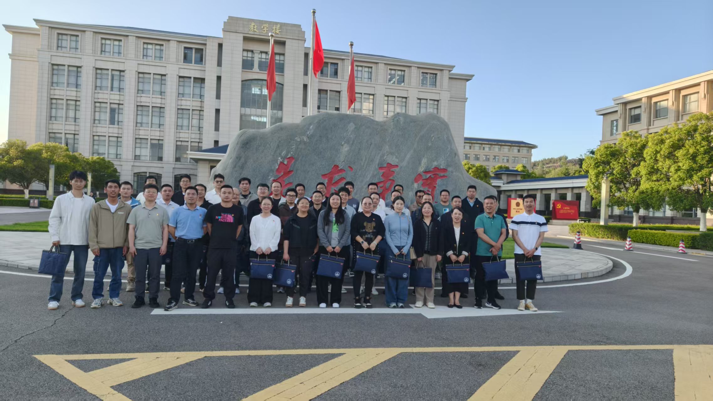 K8凯发·国际官方网站动力举行2025年党员基本培训树模班