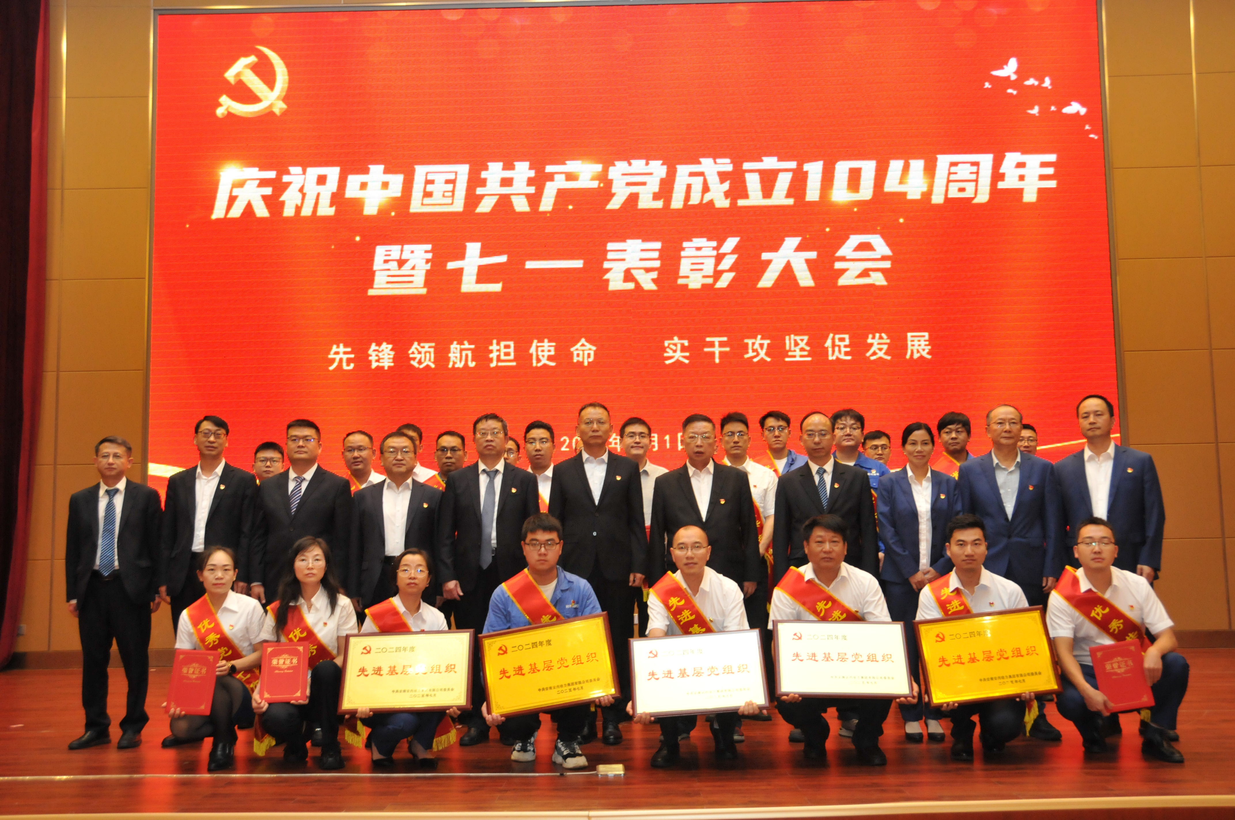 k8·凯发(中国)天生赢家·一触即发