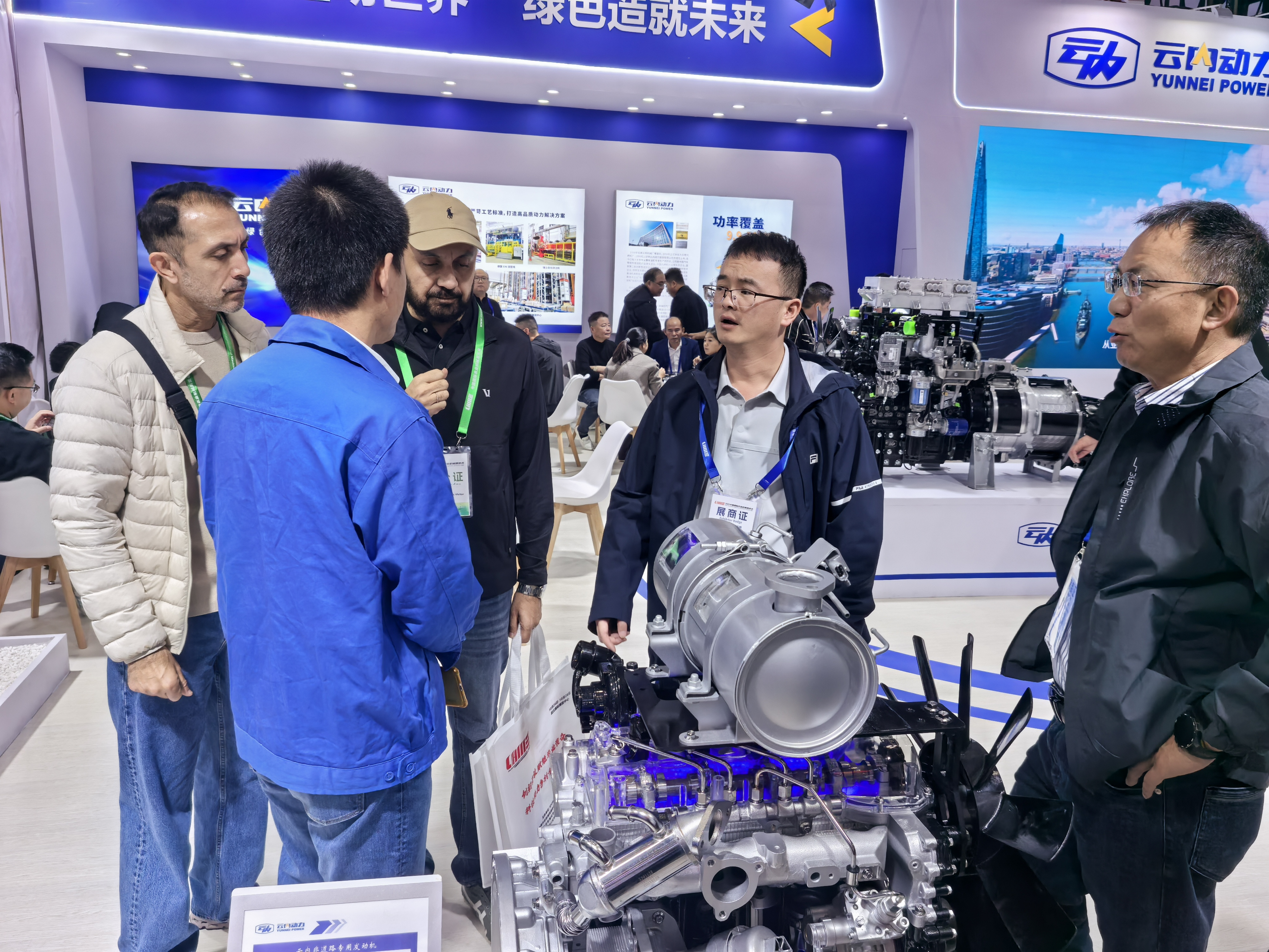 k8·凯发(中国)天生赢家·一触即发