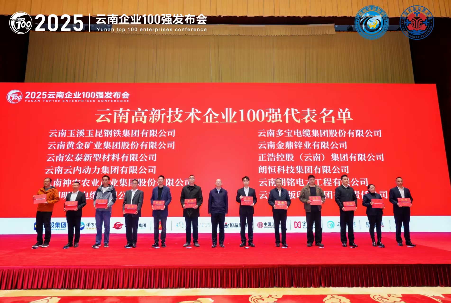 k8·凯发(中国)天生赢家·一触即发