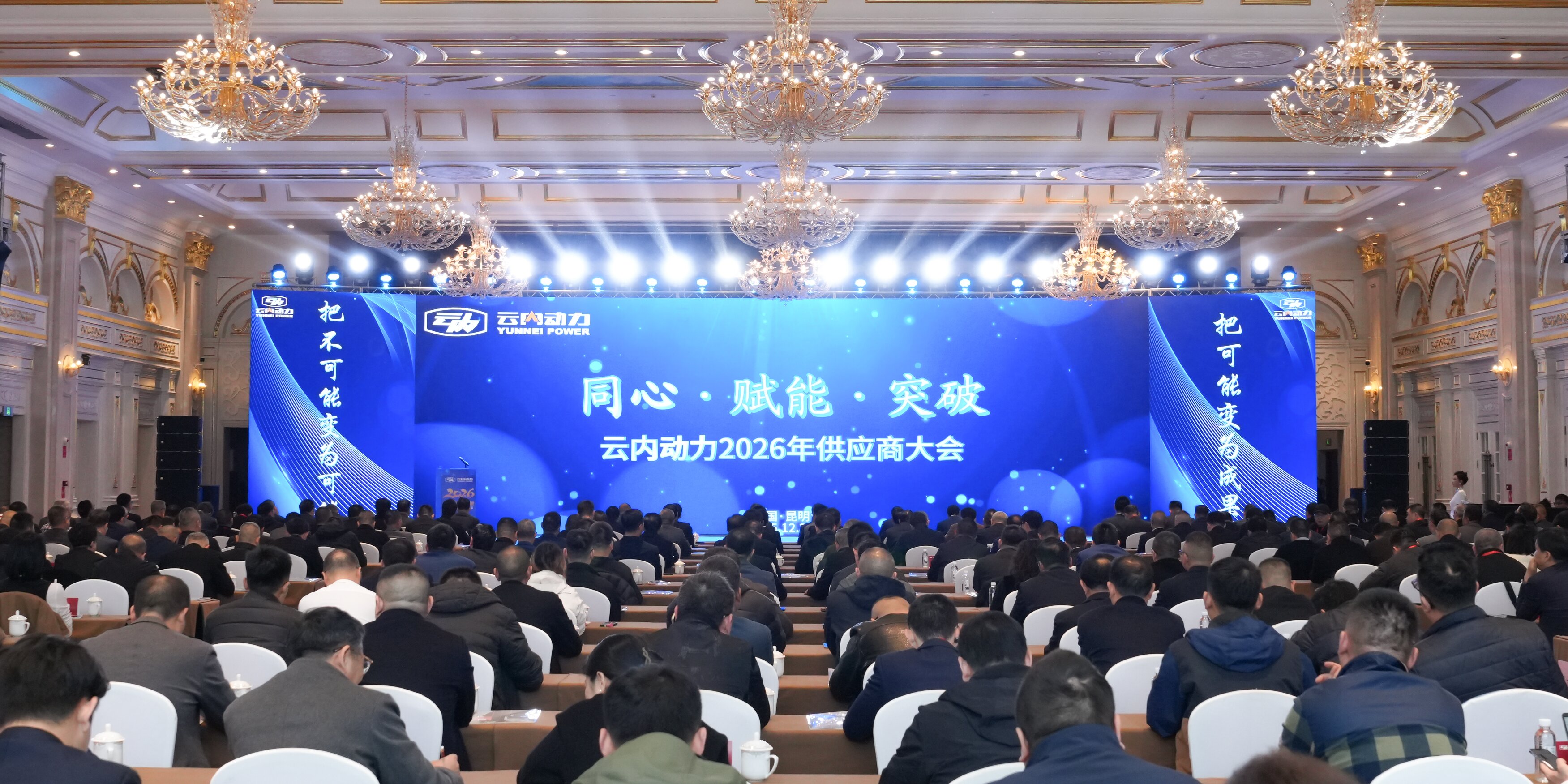 k8·凯发(中国)天生赢家·一触即发